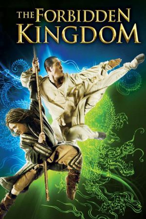 Le Royaume interdit (2008)