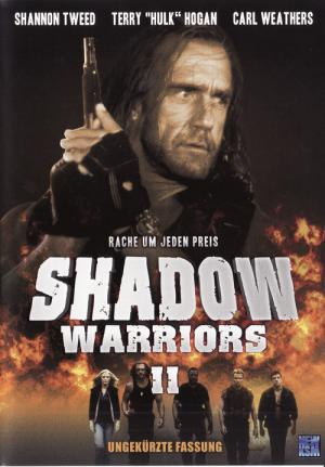 Les Guerriers de l'ombre 2 (1999)