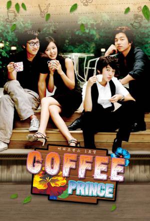 The 1st Shop of Coffee Prince (2007)