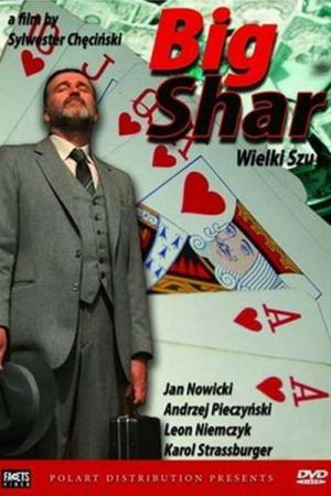 Big Shar (1983)