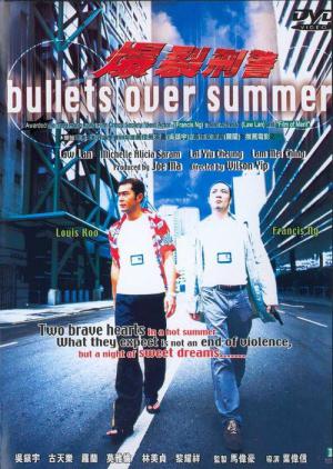 Bullets over summer (1999)