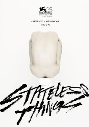 Stateless Things (2011)