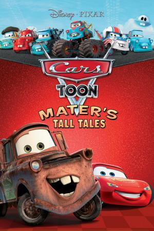 Cars Toon : Martin se la raconte (2008)