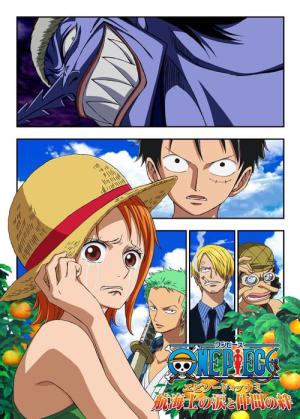 One Piece : Épisode de Nami : Les larmes de la navigatrice, le lien des compagnons (2012)
