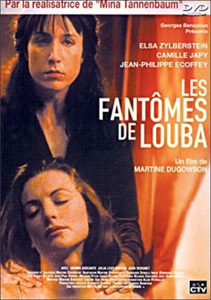 Les fantômes de Louba (2001)