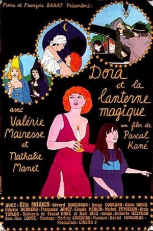 Dora et la lanterne magique (1977)