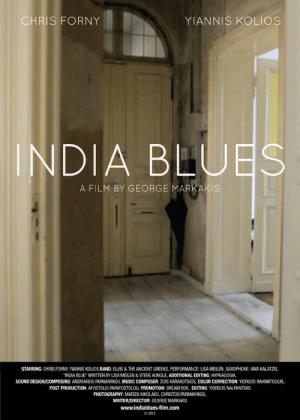 India Blues: Eight Feelings (2013)