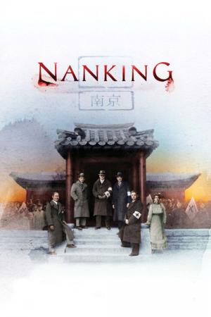 1937, Nanking : Un traumatisme chinois (2007)