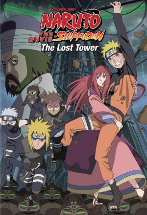 Naruto Shippuden : La Tour Perdue (2010)