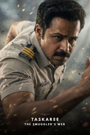 Taskaree : L'Enfer de la contrebande (2026)