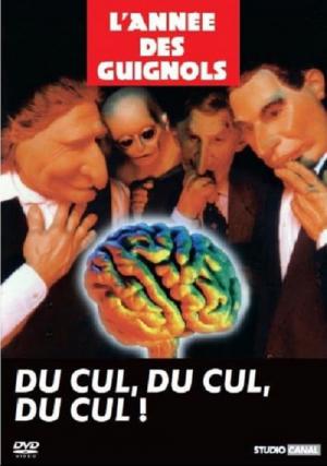 Les Guignols de l'info : Du cul, du cul, du cul ! (1996)