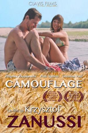 Camouflage (1977)