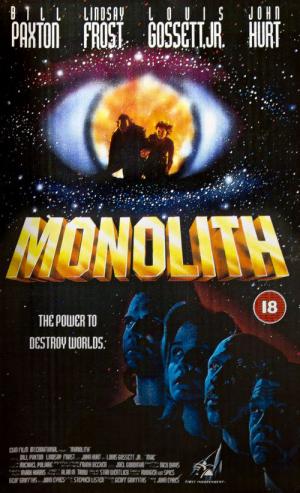 Monolithe (1993)