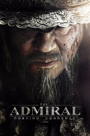L'Amiral (2014)
