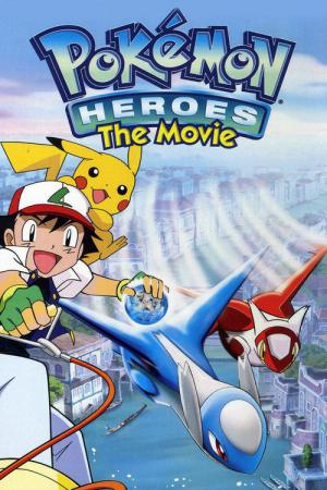 Les Héros Pokémon (2002)