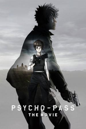 Psycho-Pass: Le Film (2015)