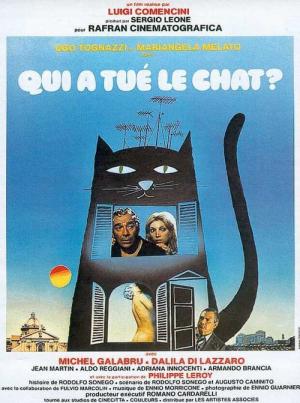 Qui a tué le chat ? (1977)