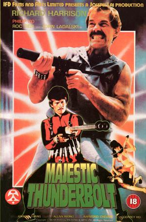 Majestic Thunderbolt (1985)