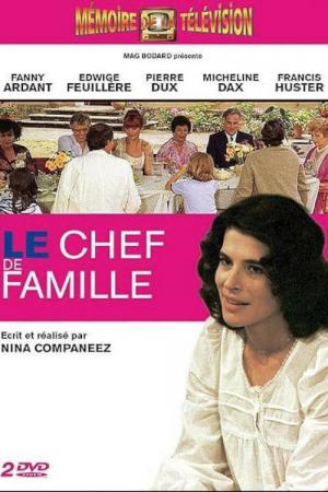 Le Chef de famille (1982)