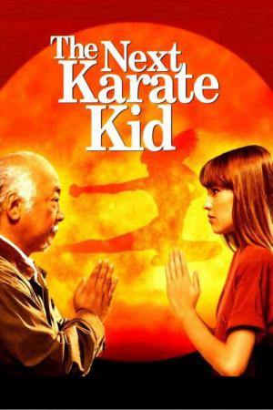 Miss Karaté Kid (1994)