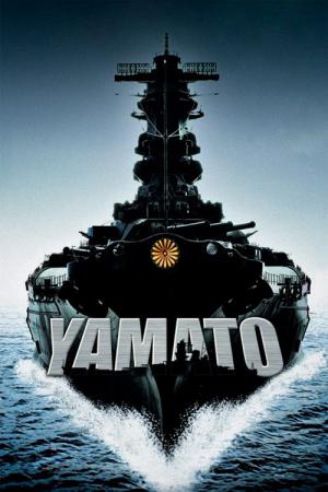 Les Hommes du Yamato (2005)