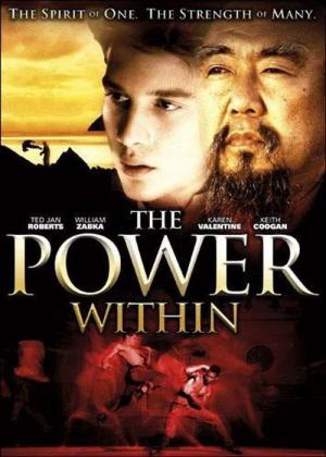 Le pouvoir de vaincre (1995)