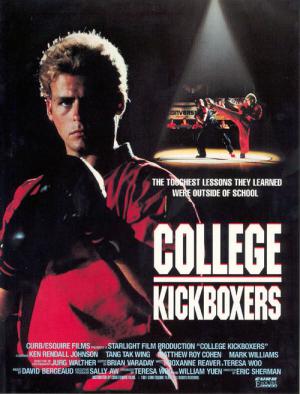 College Kickboxers (1991)