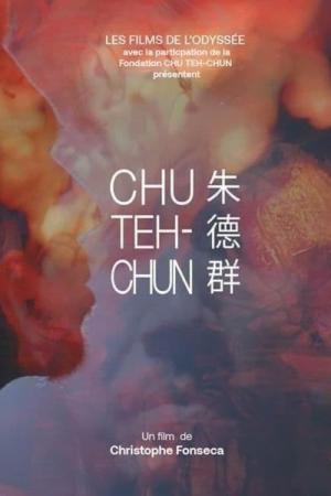 Chu Teh-Chun (2021)
