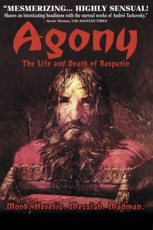 Raspoutine l'agonie (1981)