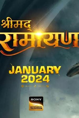 Shrimad Ramayan (2024)