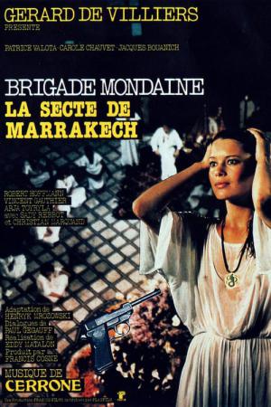 Brigade mondaine: La secte de Marrakech (1979)