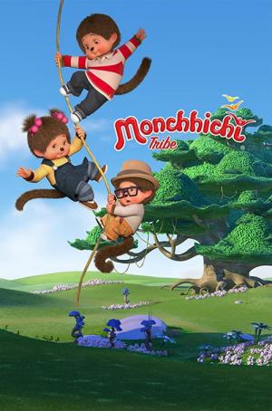La tribu Monchhichi (2017)