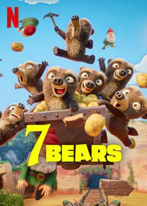 Les 7 Ours (2025)