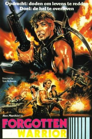 U.S. Warrior (1986)