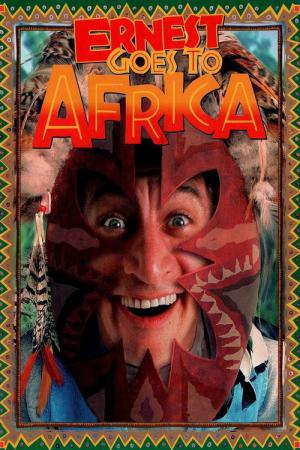 Ernest va en Afrique (1997)