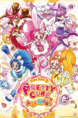 Kirakira Precure A La Mode (2017)