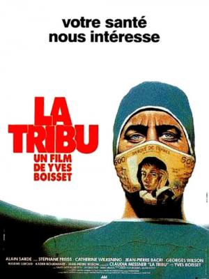 La Tribu (1991)