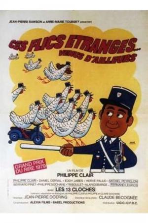Ces flics étranges venus d'ailleurs (1979)
