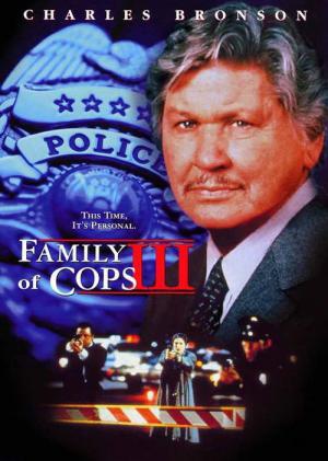 Family of cops 3 (1999)