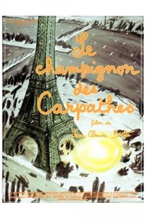 Le champignon des Carpathes (1989)