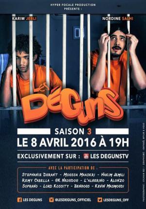 Les Déguns (2014)