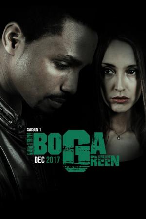 Iboga Green (2018)