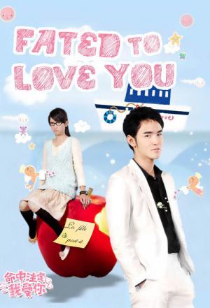 Fated To Love You (2008)