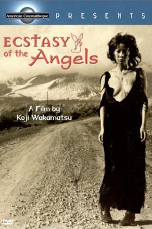 L'extase des anges (1972)
