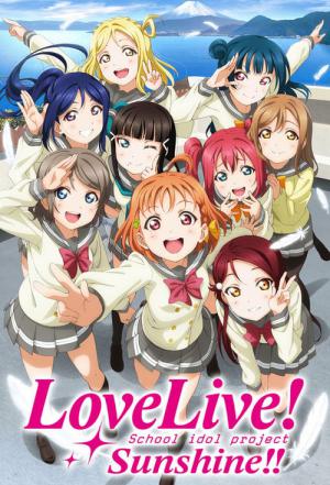 Love Live! Sunshine!! (2016)
