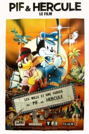 Les mille et une farces de Pif et Hercule (1993)