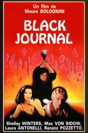 Black Journal (1977)