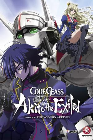 Code Geass: Akito the Exiled 1 - L'Avènement de la Wyverne (2012)