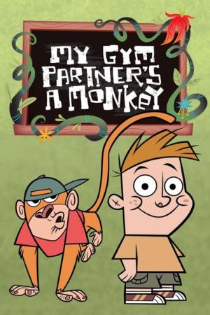 Mon copain de classe est un singe (2005)