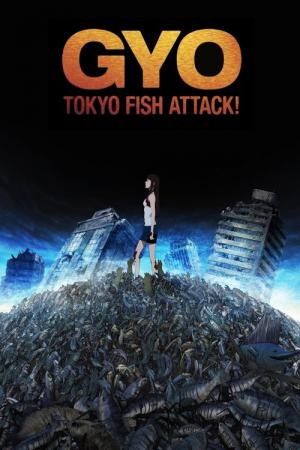 Gyo Tokyo Fish Attack (2012)
